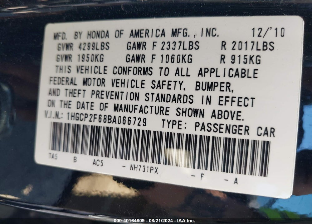 2011 HONDA ACCORD 2.4 SE VIN: 1HGCP2F68BA066729