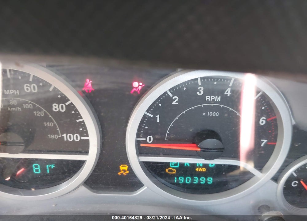 2008 JEEP WRANGLER SAHARA VIN: 1J4FA54148L512257