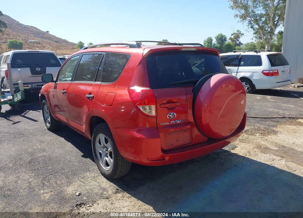 2008 TOYOTA RAV4 VIN: JTMZD35V085089794