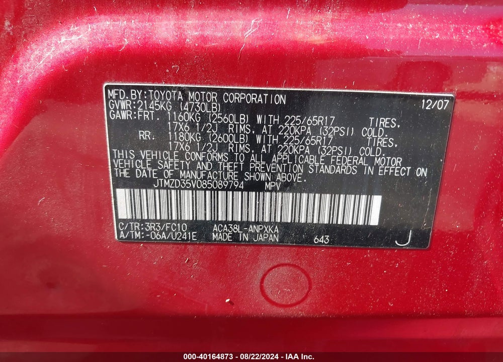 2008 TOYOTA RAV4 VIN: JTMZD35V085089794