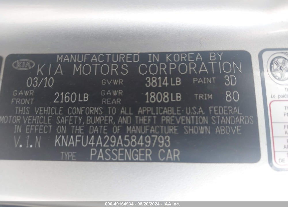 2010 KIA FORTE EX VIN: KNAFU4A29A5849793