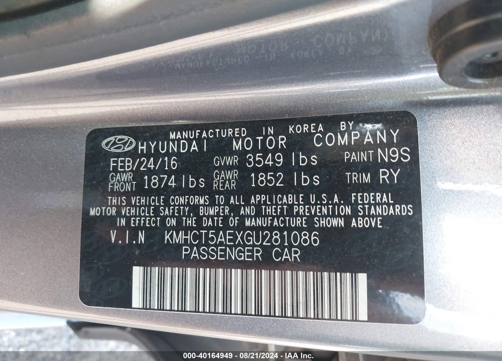 2016 HYUNDAI ACCENT SE VIN: KMHCT5AEXGU281086