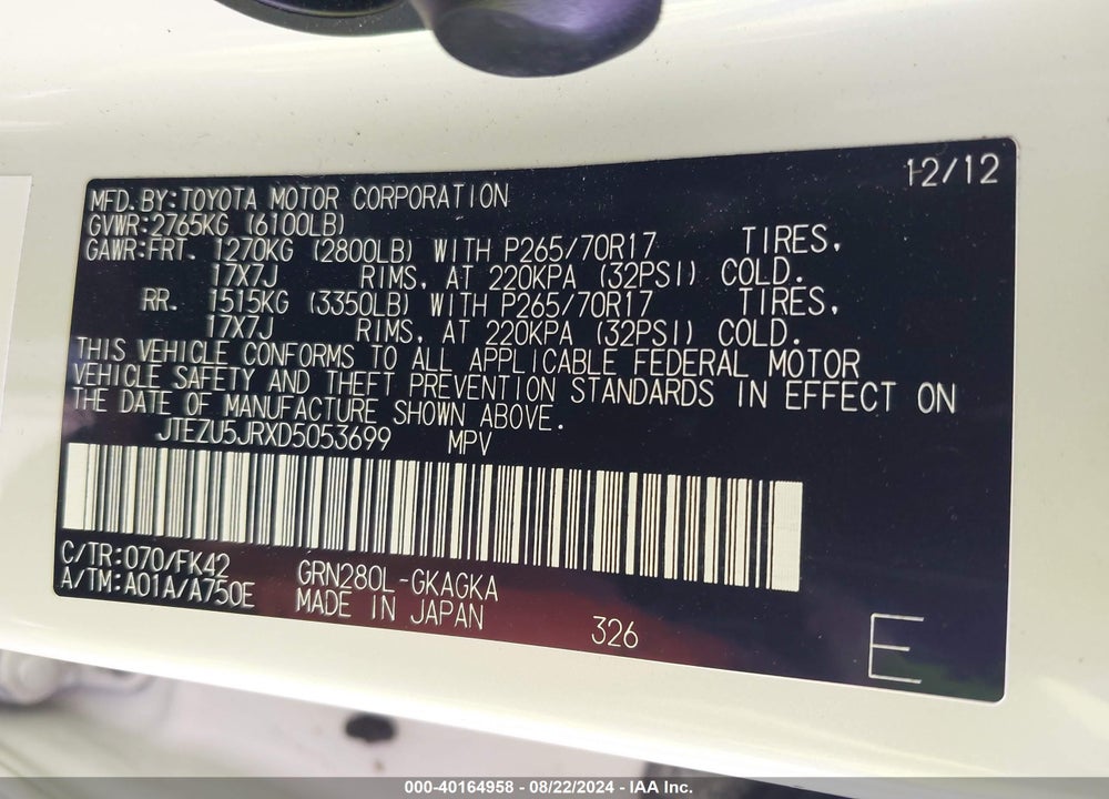 2013 TOYOTA 4RUNNER SR5 VIN: JTEZU5JRXD5053699