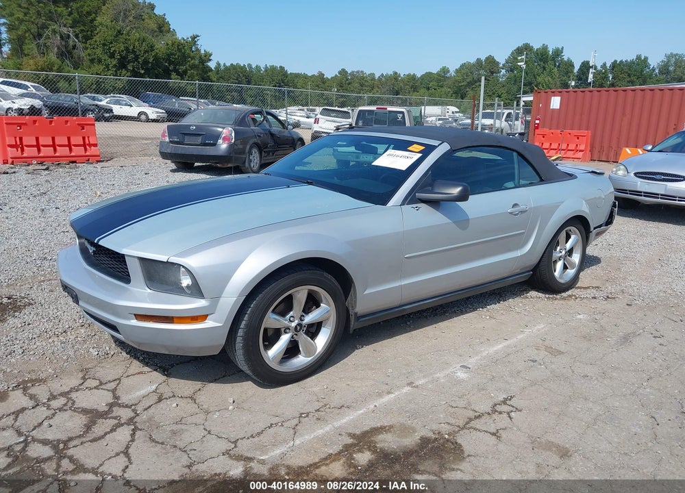 2007 FORD MUSTANG VIN: 1ZVFT84N575293944