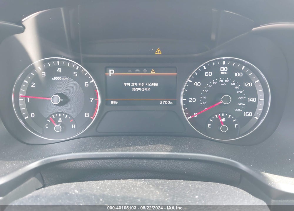 2024 KIA FORTE LXS VIN: 3KPF24AD0RE779689