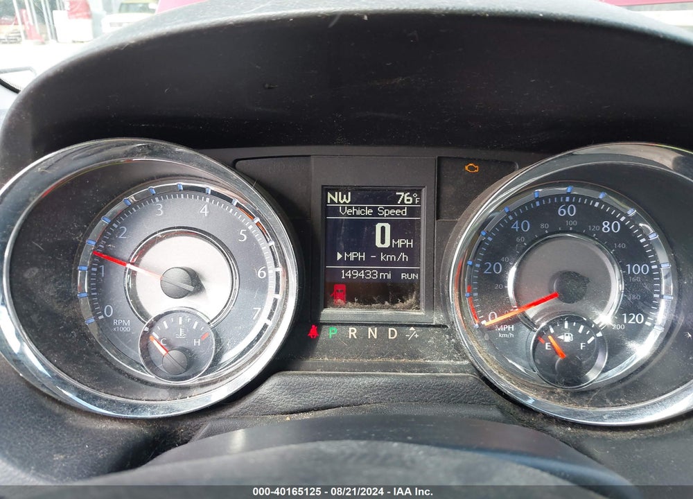 2014 CHRYSLER TOWN & COUNTRY TOURING VIN: 2C4RC1BGXER386860