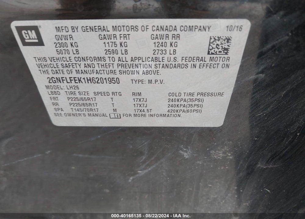 2017 CHEVROLET EQUINOX LT VIN: 2GNFLFEK1H6201950