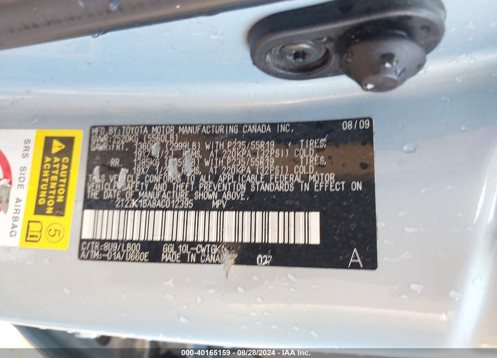 2010 LEXUS RX 350 VIN: 2T2ZK1BA8AC012395