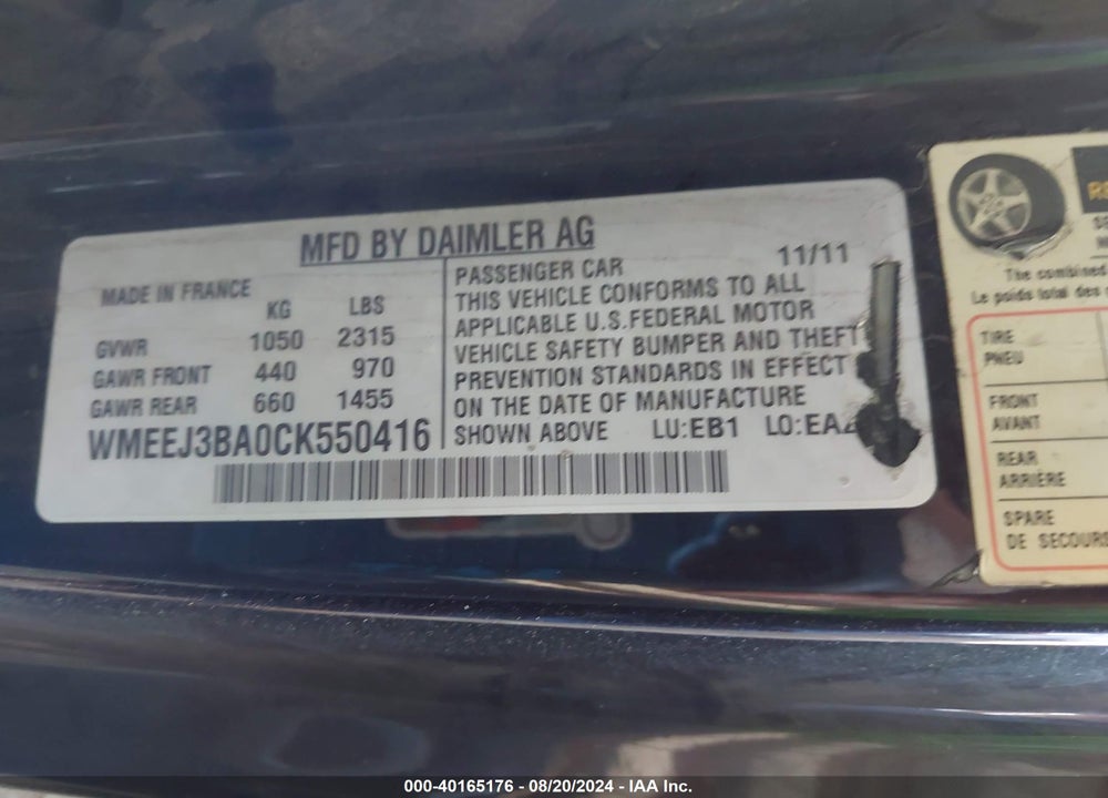 2012 SMART FORTWO PASSION/PURE VIN: WMEEJ3BA0CK550416