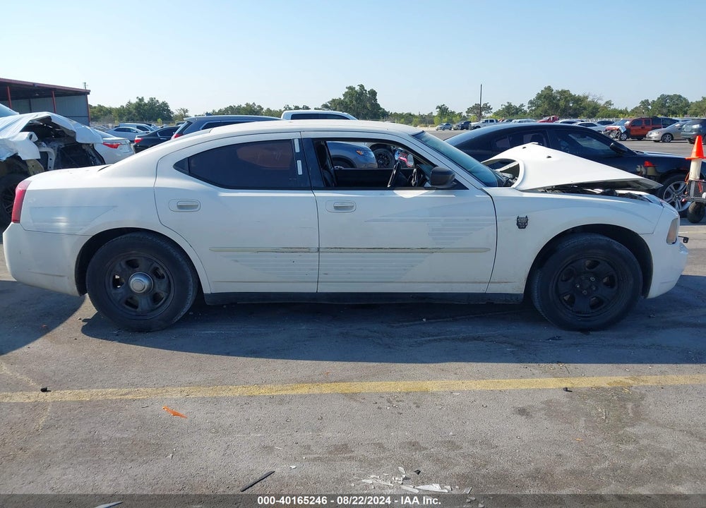 2007 DODGE CHARGER VIN: 2B3KA43GX7H770414