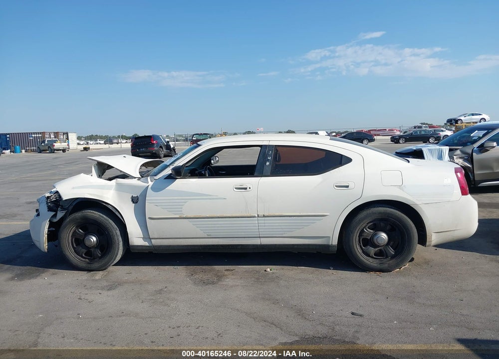 2007 DODGE CHARGER VIN: 2B3KA43GX7H770414