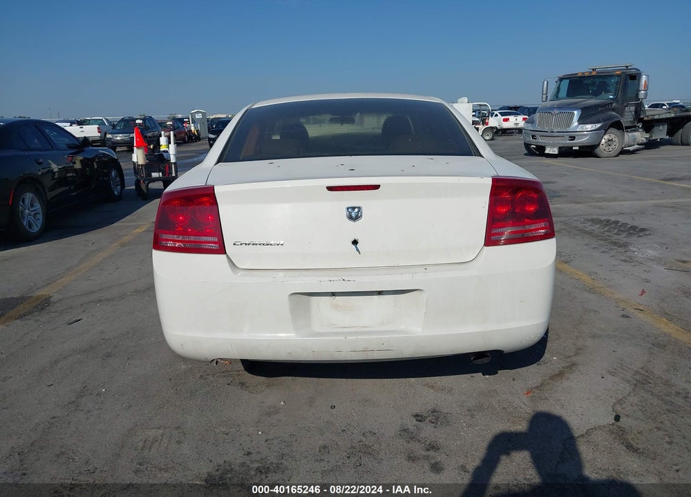 2007 DODGE CHARGER VIN: 2B3KA43GX7H770414