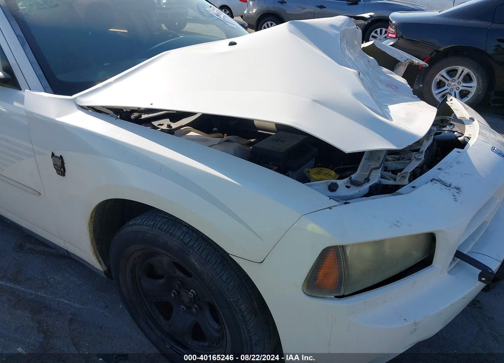 2007 DODGE CHARGER VIN: 2B3KA43GX7H770414