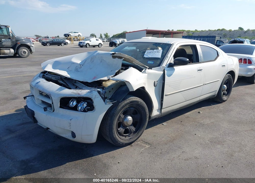 2007 DODGE CHARGER VIN: 2B3KA43GX7H770414