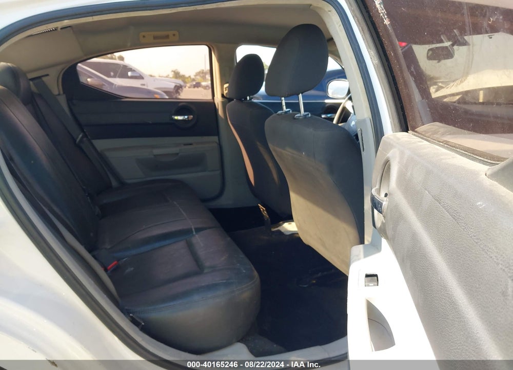 2007 DODGE CHARGER VIN: 2B3KA43GX7H770414