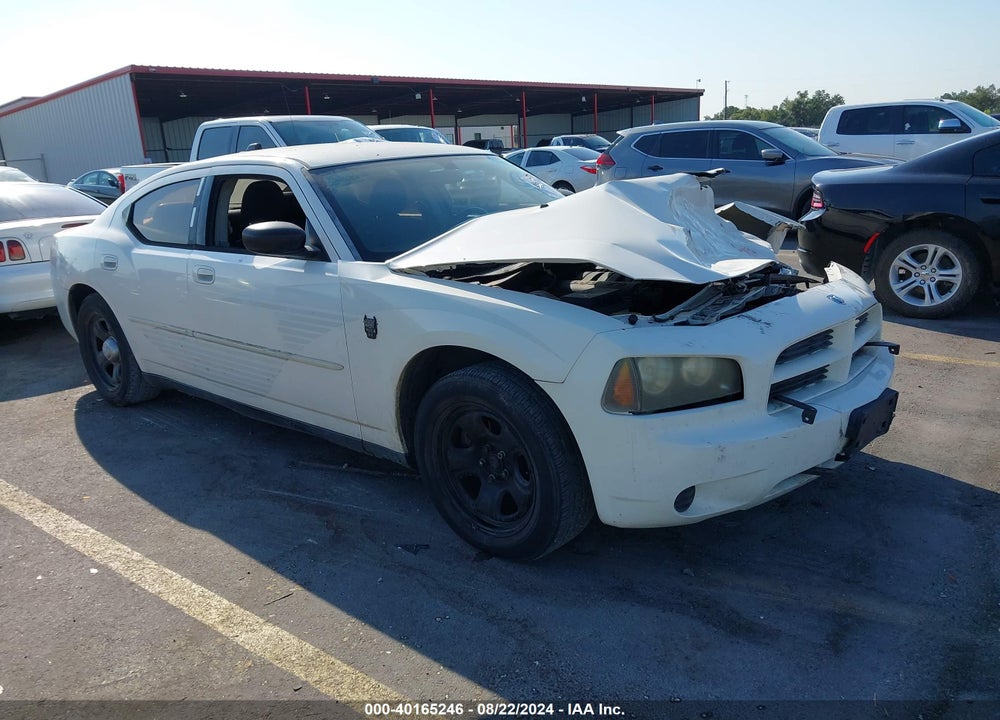 2007 DODGE CHARGER VIN: 2B3KA43GX7H770414
