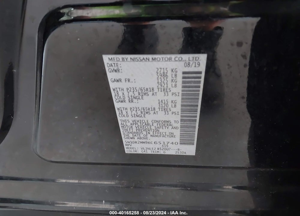 2019 NISSAN PATHFINDER VIN: 5N1DR2MM9KC651740
