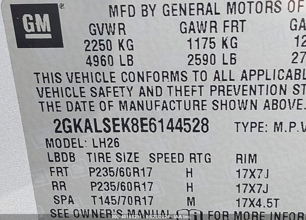 2014 GMC TERRAIN SLT-1 VIN: 2GKALSEK8E6144528