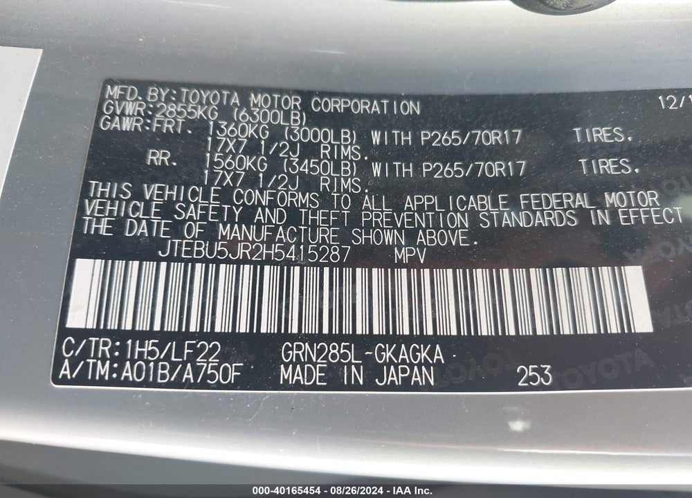 2017 TOYOTA 4RUNNER TRD PRO VIN: JTEBU5JR2H5415287