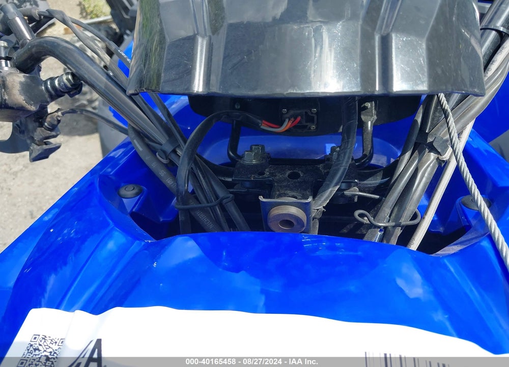 2023 KYMCO USA INC UTILITY ATV VIN: RFBLT33U5PB880165