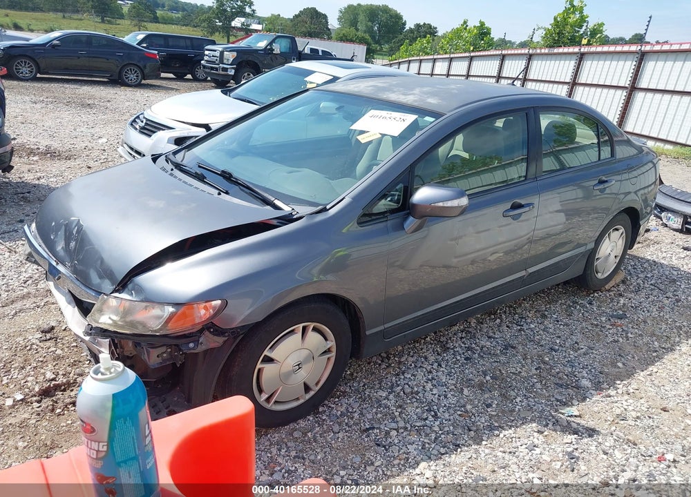 2009 HONDA CIVIC HYBRID VIN: JHMFA36259S003672