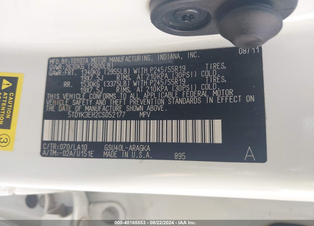 2012 TOYOTA HIGHLANDER LIMITED V6 VIN: 5TDYK3EH2CS052177
