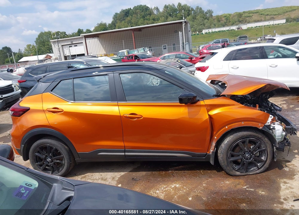 2022 NISSAN KICKS SR XTRONIC CVT VIN: 3N1CP5DV9NL495114