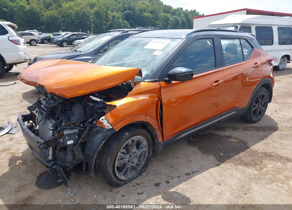 2022 NISSAN KICKS SR XTRONIC CVT VIN: 3N1CP5DV9NL495114