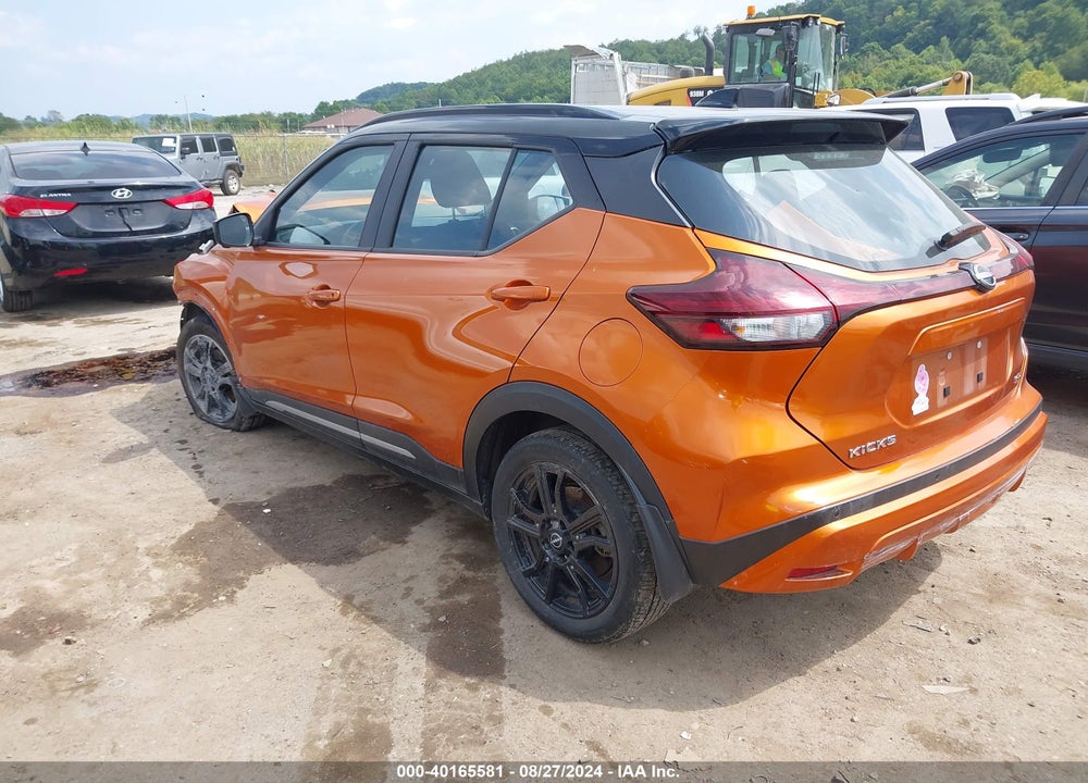 2022 NISSAN KICKS SR XTRONIC CVT VIN: 3N1CP5DV9NL495114