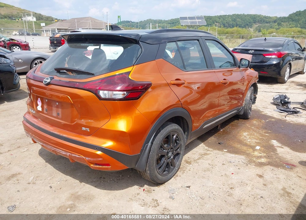 2022 NISSAN KICKS SR XTRONIC CVT VIN: 3N1CP5DV9NL495114