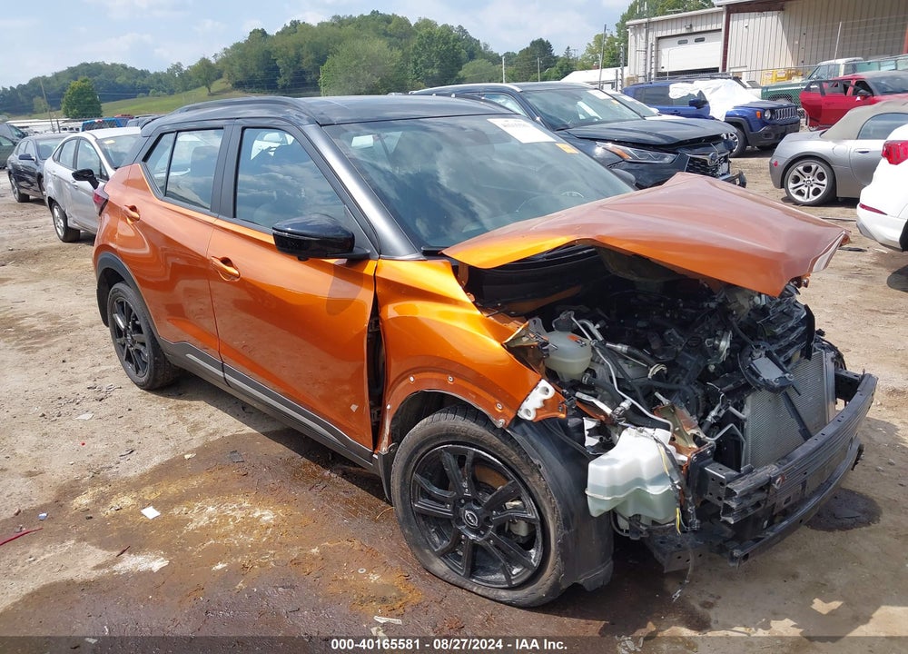 2022 NISSAN KICKS SR XTRONIC CVT VIN: 3N1CP5DV9NL495114