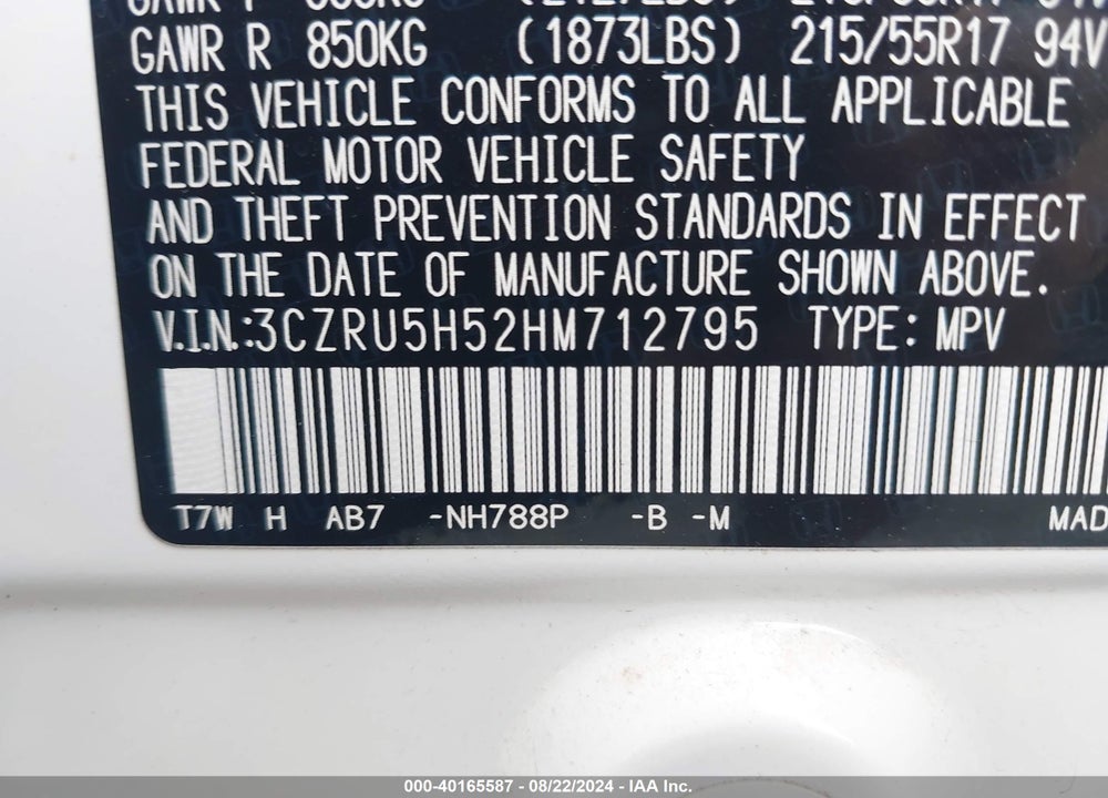 2017 HONDA HR-V EX VIN: 3CZRU5H52HM712795