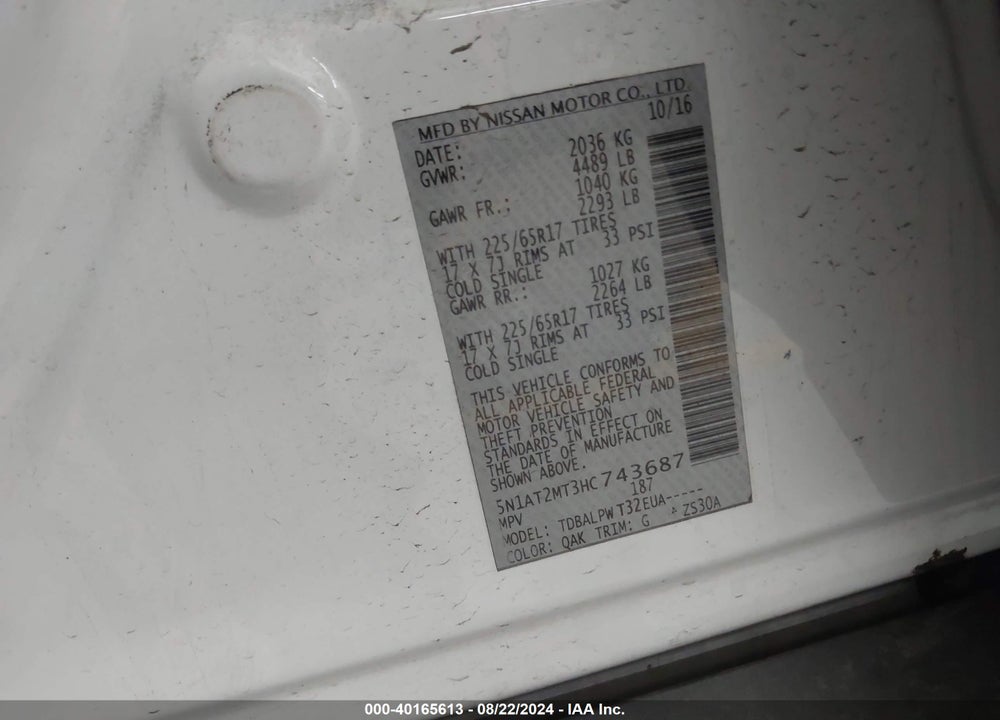 2017 NISSAN ROGUE S VIN: 5N1AT2MT3HC743687