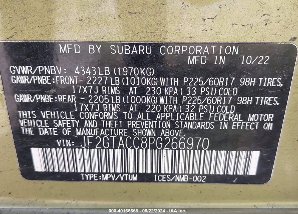 2023 SUBARU CROSSTREK PREMIUM VIN: JF2GTACC8PG266970