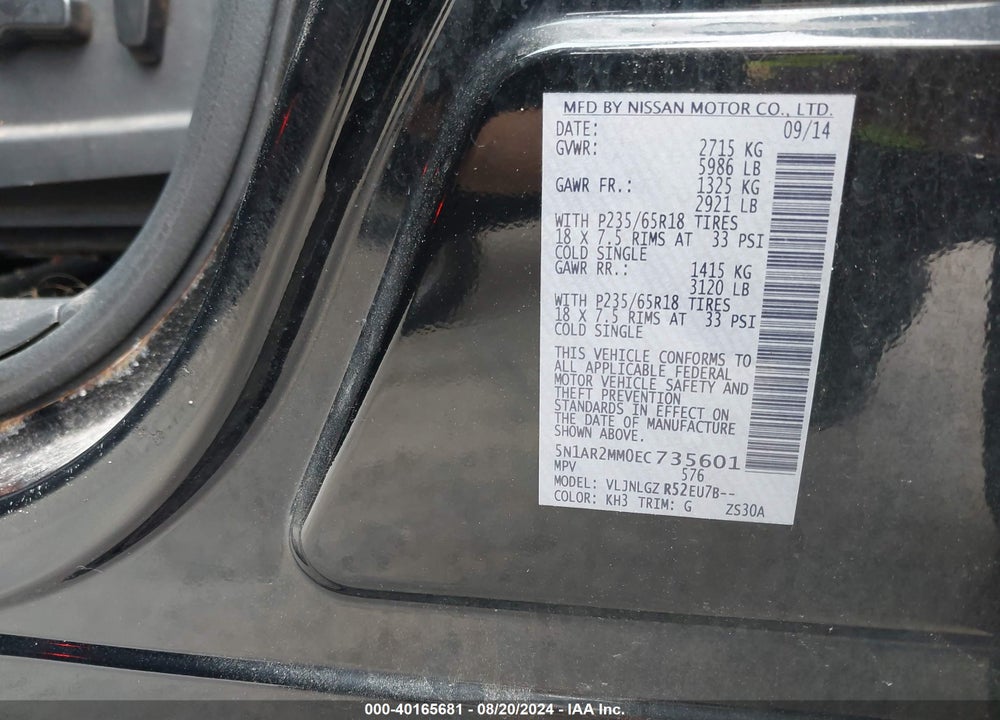 2014 NISSAN PATHFINDER SL VIN: 5N1AR2MM0EC735601