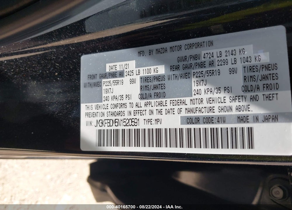 2022 MAZDA CX-5 2.5 S PREMIUM VIN: JM3KFBDM5N1520591