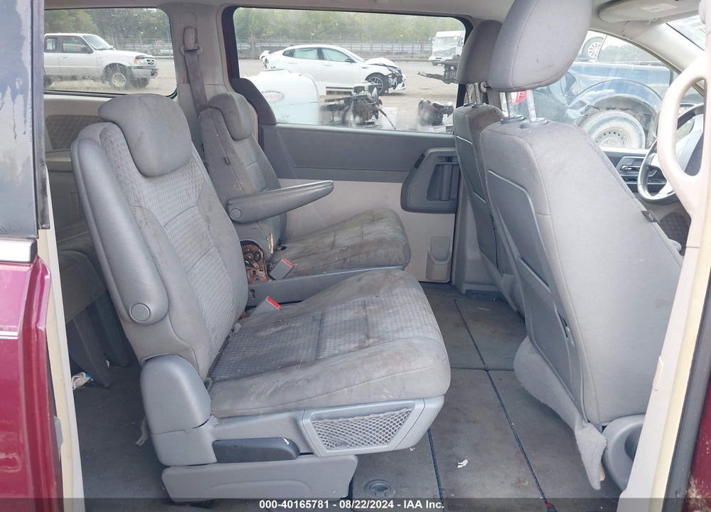 2008 CHRYSLER TOWN & COUNTRY TOURING VIN: 2A8HR54P38R762715