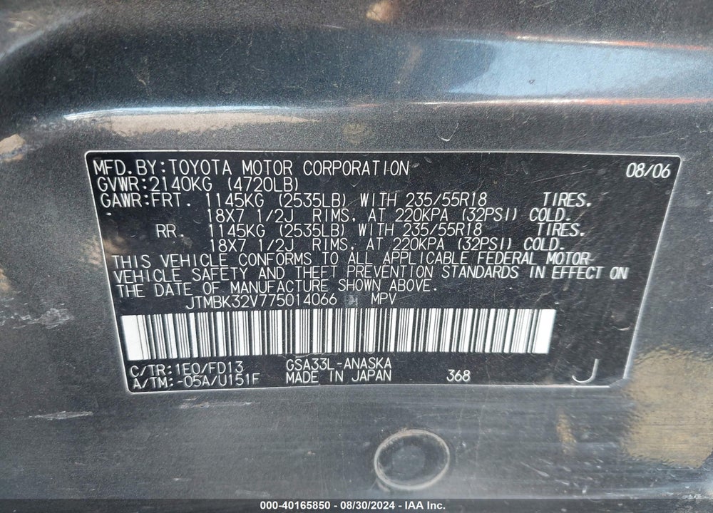 2007 TOYOTA RAV4 SPORT V6 VIN: JTMBK32V775014066