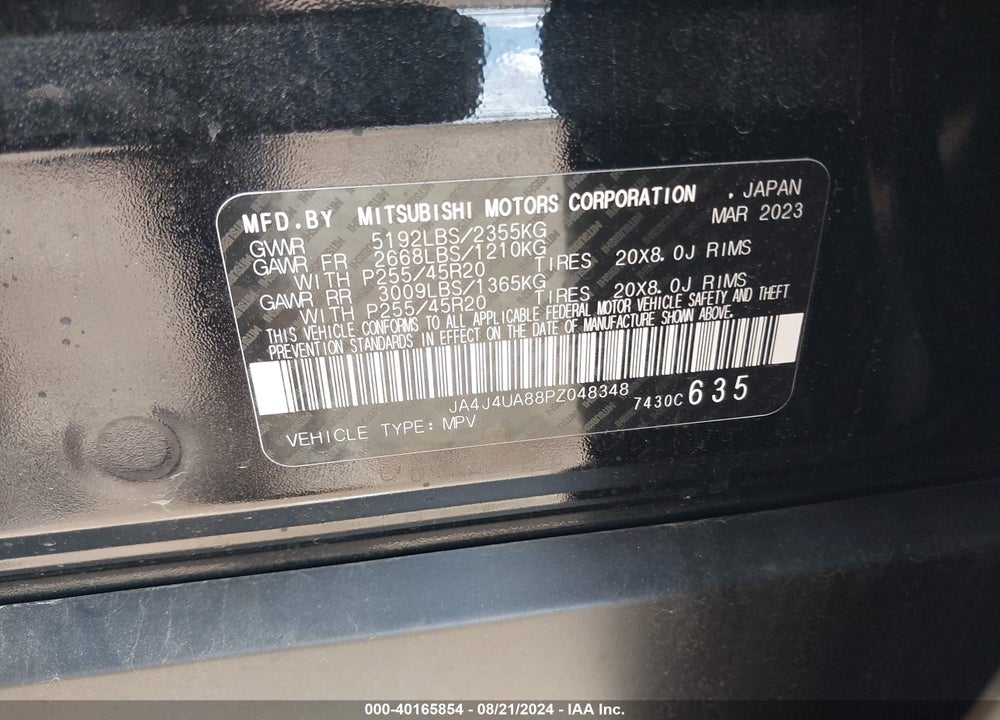 2023 MITSUBISHI OUTLANDER SE 2.5 S-AWC VIN: JA4J4UA88PZ048348