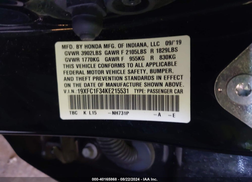 2019 HONDA CIVIC EX VIN: 19XFC1F34KE215531