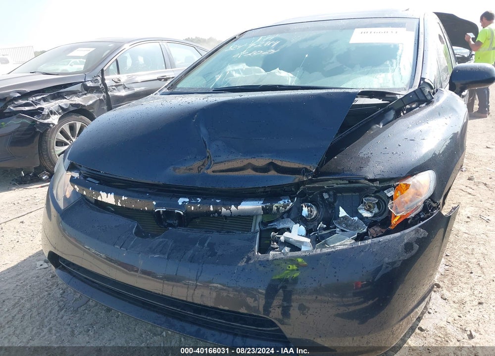 2008 HONDA CIVIC VIN: 1HGFA16858L108331