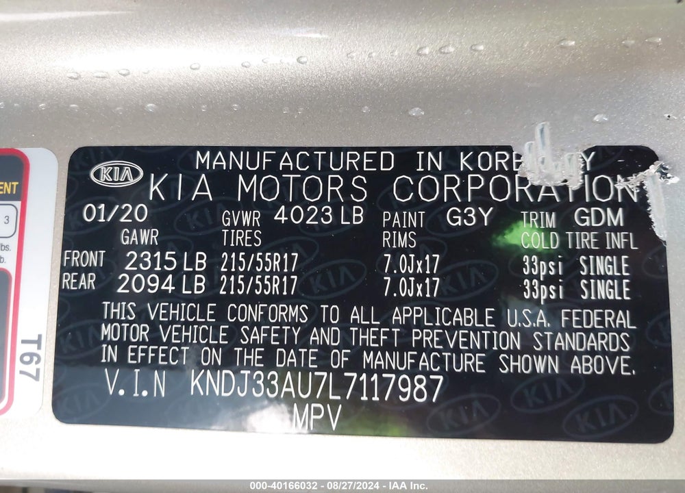 2020 KIA SOUL EX VIN: KNDJ33AU7L7117987