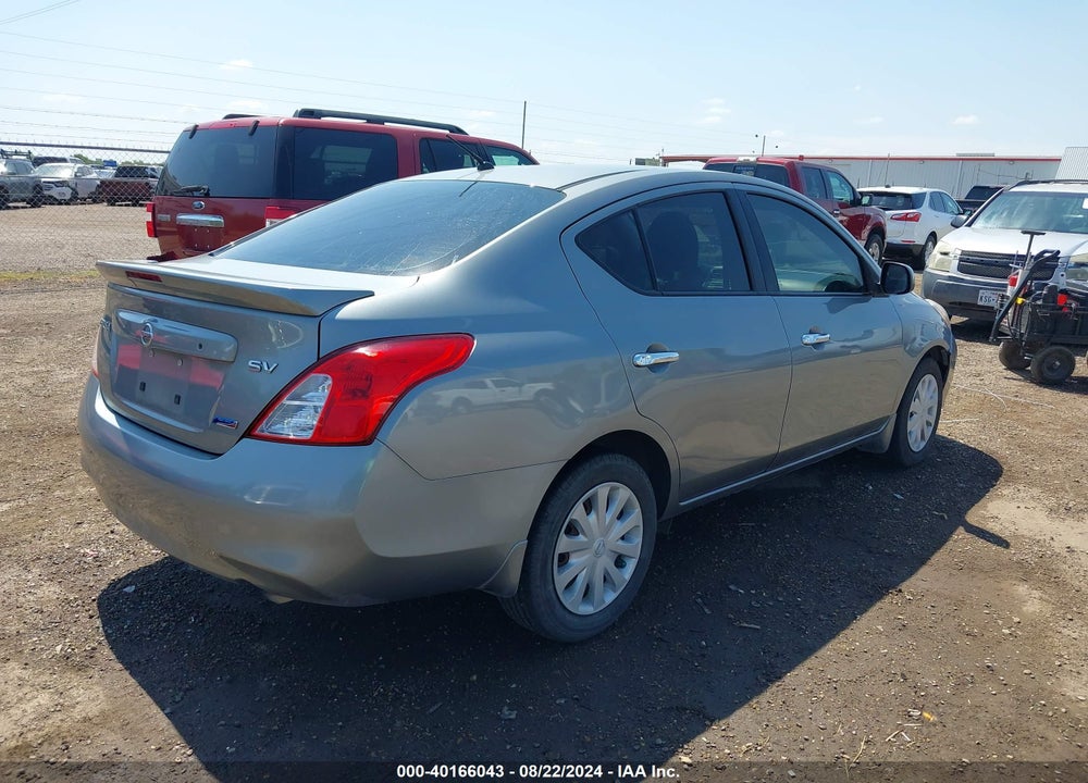 2013 NISSAN VERSA 1.6 SV VIN: 3N1CN7AP8DL875793