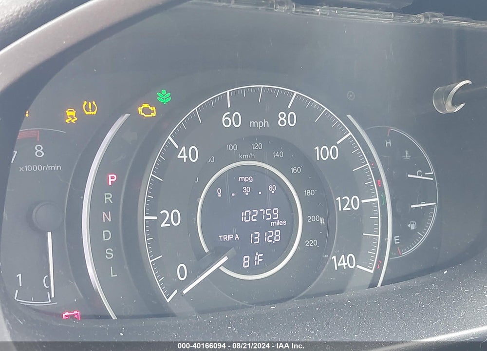 2015 HONDA CR-V EX VIN: 2HKRM3H50FH522166