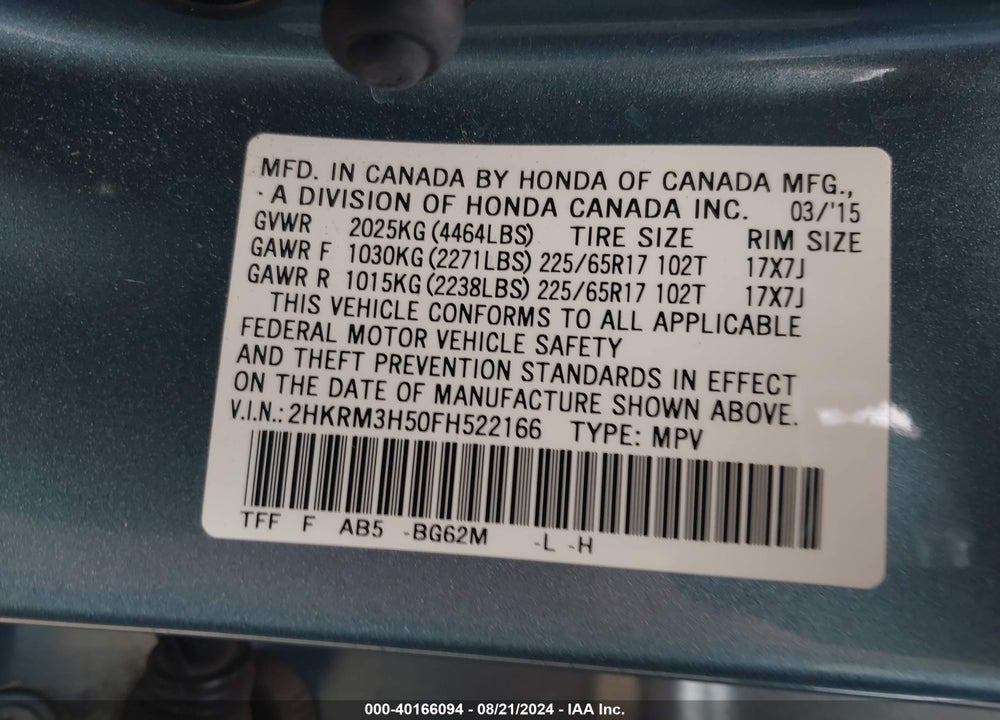 2015 HONDA CR-V EX VIN: 2HKRM3H50FH522166