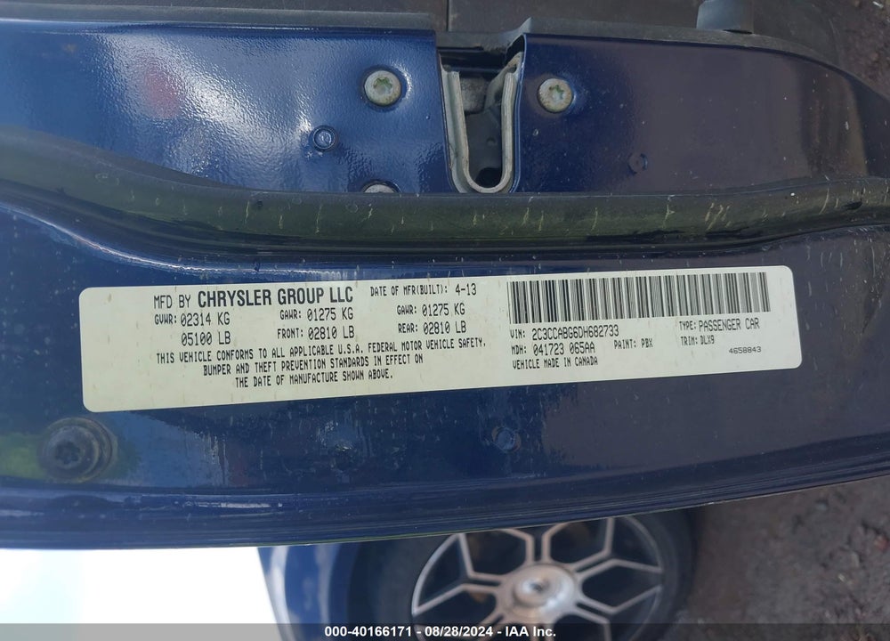 2013 CHRYSLER 300 300S VIN: 2C3CCABG6DH682733