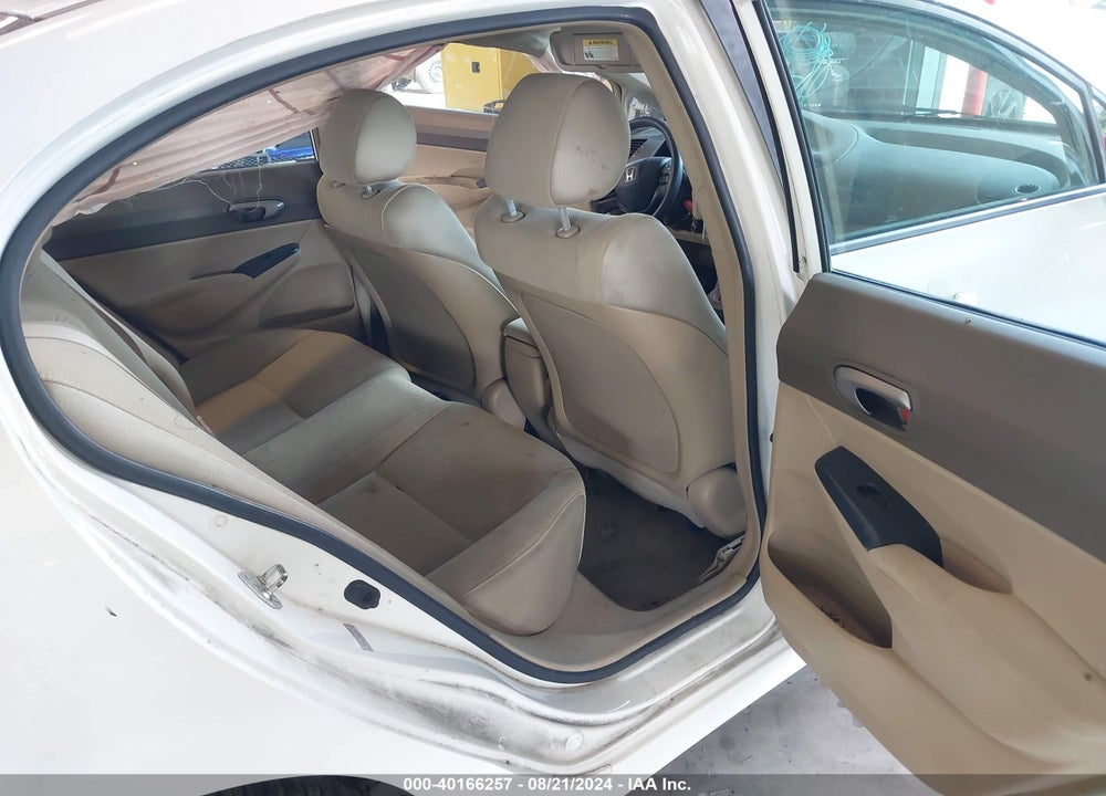 2008 HONDA CIVIC SDN LX VIN: 1HGFA16568L056195