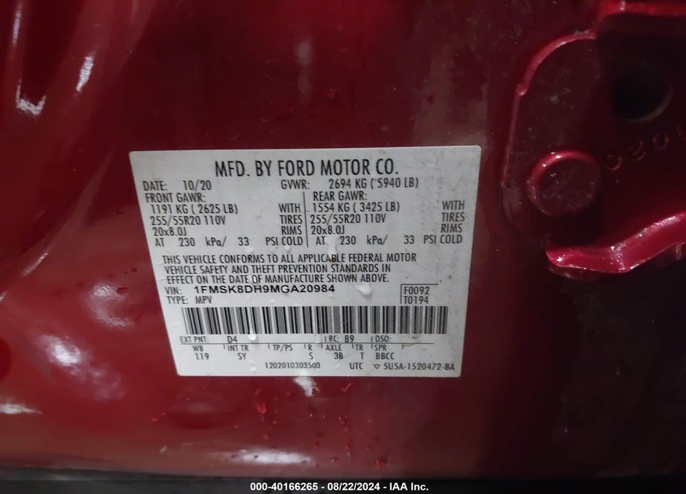 2021 FORD EXPLORER XLT VIN: 1FMSK8DH9MGA20984