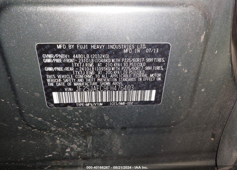 2014 SUBARU FORESTER 2.5I PREMIUM VIN: JF2SJAEC9EH476403