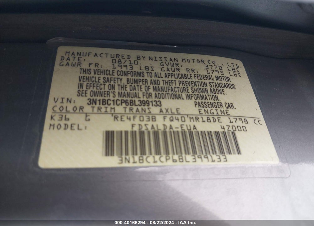 2011 NISSAN VERSA 1.8S VIN: 3N1BC1CP6BL399133